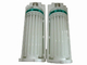 High Output 8U 300W Plant CFL Grow Lights for Plant Growth in Hydroponics and Indoor Garden supplier